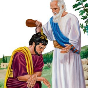 Saul the first king of Israel anointed by Prophet Samuel